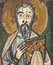 Bibles Before the Year 1000